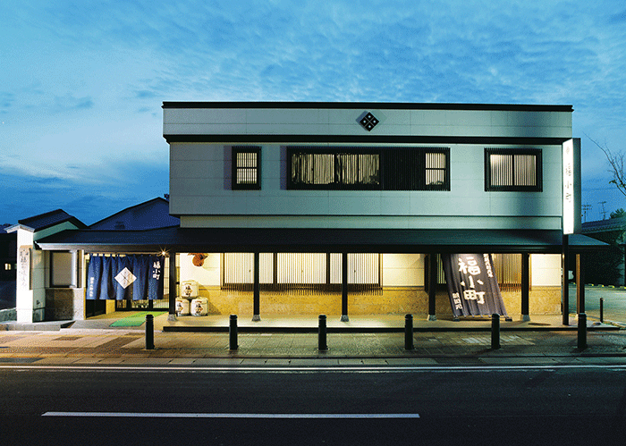 The façade of Kimura Brewery 